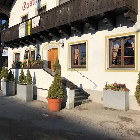 Landgasthaus Zum Altwirt 3*